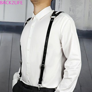 Back2life ผู้ชาย Suspenders ผู้หญิงผู้ชายแขวนกางเกงคลิปสายคล้องไหล่เสื้อคลิปสุภาพบุรุษกางเกงรั้งร่างกายหน้าอก Harness