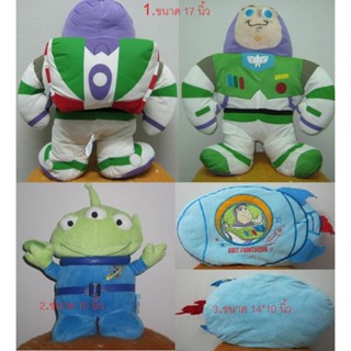 ตุ๊กตามือ2งานผ้าDisney Toy Story