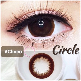 💫Wink : Circle  Choco สายตาปกติ - 7.50 ตาโตแบ๊ว