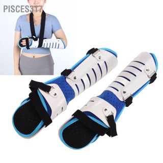 Pisces317 Arm Fixing Sling Soft Lining Full Wrap Prevent Displacement Forearm Support Brace for Injuries