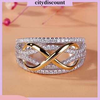 &lt;citydiscount&gt;  City_แหวนเพชรประดับอัญมณีสำหรับงานแต่งงาน