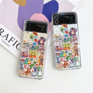 เคสโทรศัพท์มือถือ แบบแข็ง ลายการ์ตูน Story สําหรับ Samsung Galaxy Z Flip 3 4 PC 5G