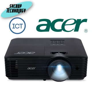 Projector Acer X1228H (MR.JTH11.007) โปรเจคเตอร์ ประกันศูนย์ เช็คสินค้าก่อนสั่งซื้อ