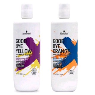 Schwarzkopf Goodbye Yellow / Orange Shampoo 1000ml แชมพูม่วง แชมพูน้ำเงิน ขจัดไรเหลือง ไรส้ม