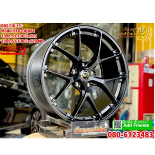 ล้อแม็กซ์ BBS 19" 5x120 (FLOW FORMING)