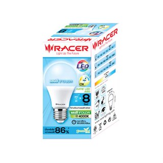 หลอด LED RACER A60 KATIE COOL WHITE E27 8 วัตต์