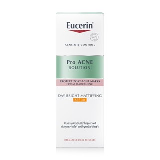 EUCERIN PRO ACNE SOLUTION DAY BRIGHT MATTIFYING 50 ML. ยูเซอรินบำรุงสูตรสิว ลดรอยจุดด่างดำ รอยแดงจากปัญหาสิว