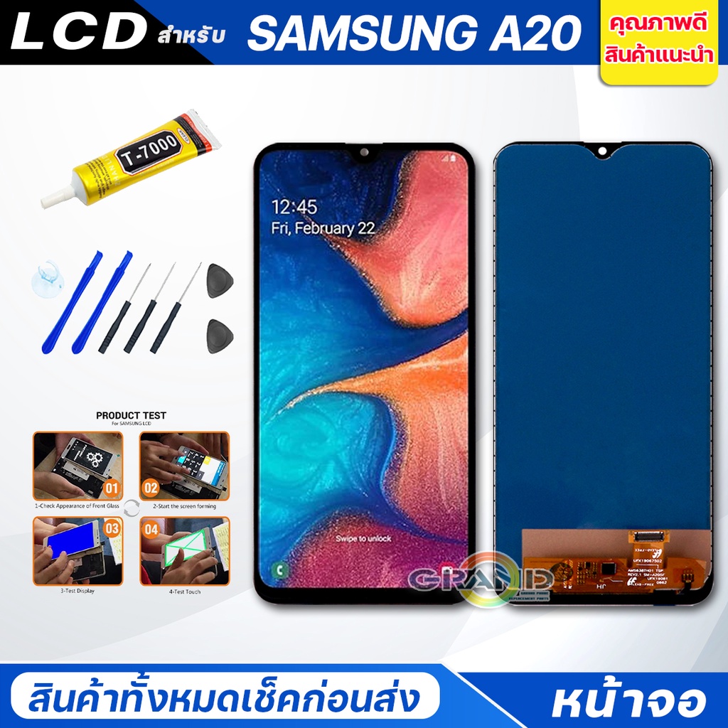 หน้าจอ LCD จอ samsung ทุกรุ่น A10/A20/A30/A02/A03/A02S/A03S/A04/A04S/A05/A05S/A06/A11/A21S/A31/A51/A12/A32/A52/A13/A23 - ภาพย่อย 5