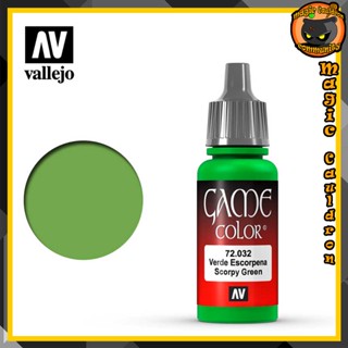 Escorpena Green 17ml. Vallejo Game Color สีอะคริลิคสูตรน้ำ