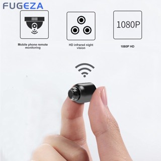 Fugeza WiFi 1080P กล้องมินิไร้สาย กล้องรักษาความปลอดภัย มองเห็นกลางคืน ตรวจจับการเคลื่อนไหว มอนิเตอร์เด็ก