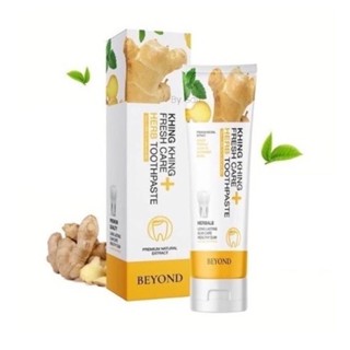 BEYOND KHING KHING FRESH CARE HERB TOOTHPASTE บียอน ยาสีฟัน ขิง ขิง เฟรช แคร์ เฮิร์บ