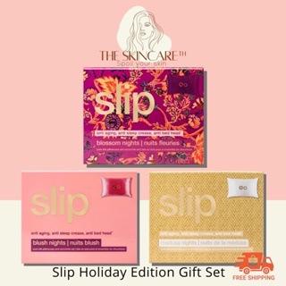 TheSkincare.TH | Slip Holiday Edition Gift Set คอลเลคชั่นใหม่ล่าสุด ปลอกหมอนที่มาพร้อมยางรัดผม