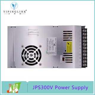 พาวเวอร์ซัพพลาย พลังงาน G JPS300V 5V 60A รองรับ 110V 220V แรงดันไฟฟ้า หน้าจอ LED ป้องกันการโอเวอร์โหลด