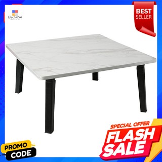 โนบุรุ โต๊ะพับญี่ปุ่น ลายหินอ่อน 60X60 ซม.Noburu Japanese folding table, marble pattern, 60X60 cm.