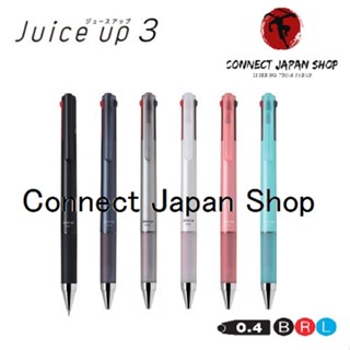 Pilot Juice Up 3 0.4mm 3 Color Gel Ink Ballpoint pen Choose from 6 Body Colors Shipping from Japan