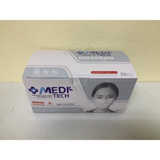 MeDiTech Mask หน้ากากอนามัยการแพทย์ ผ้านุ่ม สายคล้องชนิดสี (50ชิ้น/กล่อง)