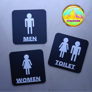 ป้ายห้องน้ำ น่ารักๆ แบบสี่เหลี่ยมกับตัวอักษร WOMAN MAN TOILET งานอะคริลิกเลเซอร์ [190 chammy SQ] *S-ONE DESIGN