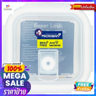 SUPER LOCK กล่องอาหารแก้ว#6085 400ML.SUPER LOCK GLASS FOOD BOX#6085 400ML.