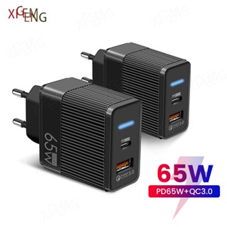 อุปกรณ์ชาร์จเร็ว 65W GaN PD 33W+QC3.0 พอร์ตคู่ สําหรับโทรศัพท์/โต๊ะ