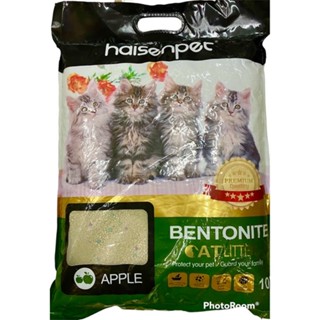 ทรายแมว Haisenpet 10L แอปเปิล