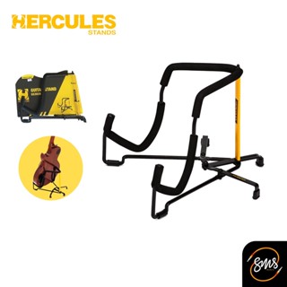 Hercules ขาตั้งกีต้าร์ไฟฟ้า รุ่น GS302B Travlite Electric Guitar Stand