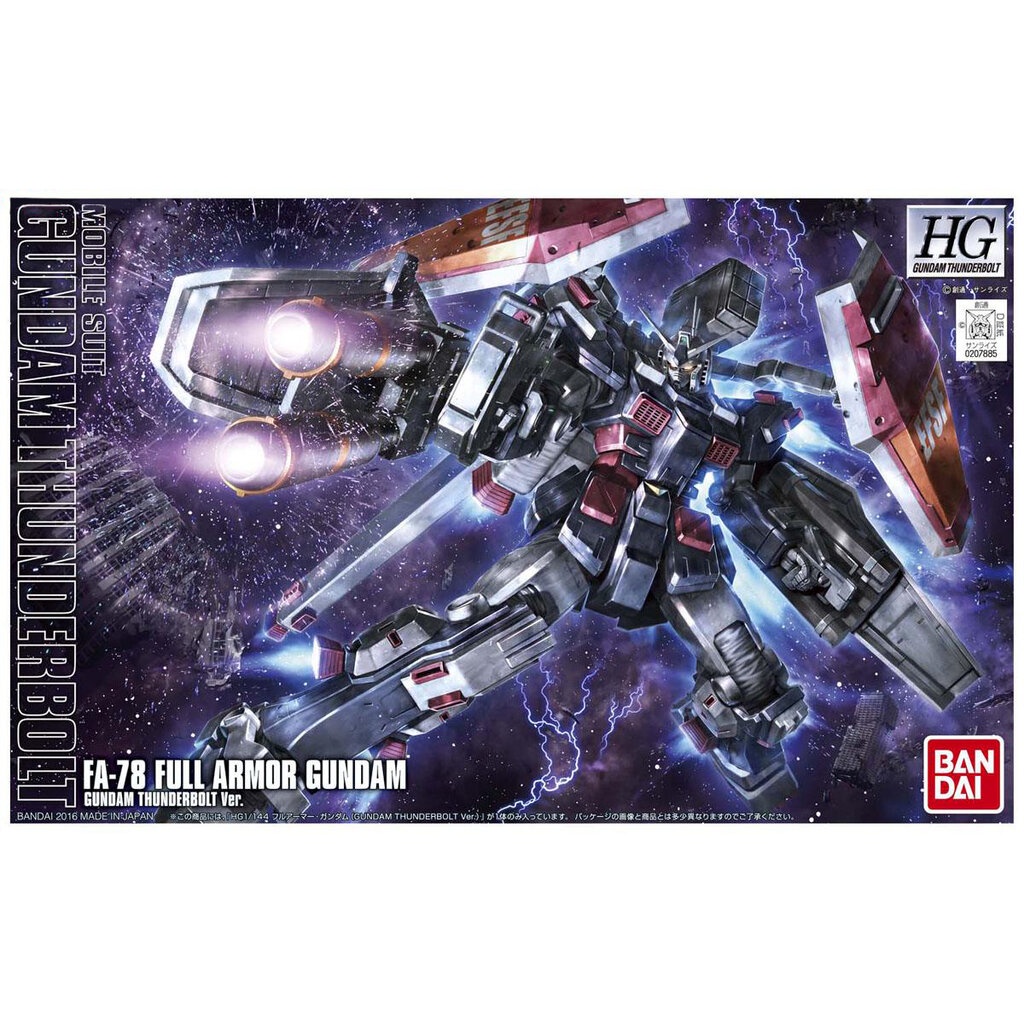 Bandai HG 1/144 FULL ARMOR GUNDAM [GUNDAM THUNDERBOLT VER.] 4573102631374 C2