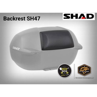 เบาะพิง Shad SH 47 ของแท้ตรงรุ่น