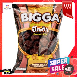 บิ๊กก้า ข้าวโพดอบกรอบ รสช็อกโกแลต 45 ก.Bigga Crispy Corn Chocolate Flavor 45 g.