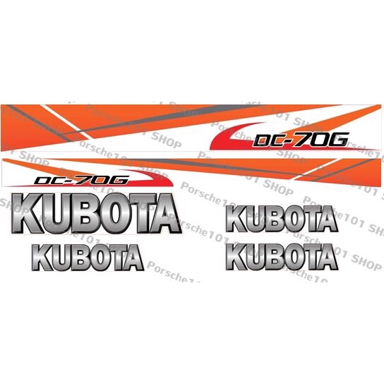 สติ๊กเกอร์รถเกี่ยวข้าว kubota DC-70กระสอบ  สติ๊กเกอร์รถเกี่ยวข้าว 70G DC-70G คูโบต้า