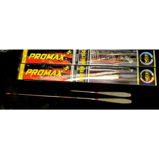 คันหลิวตกกุ้ง NOEBI รุ่น PROMAX PLUS 180/150