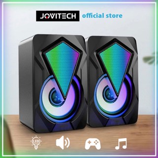 JOVITECH ลำโพงคู่ ลำโพงคอมพิวเตอร์ ลำโพง ลำโพงเกมมิ่ง X2 โพงใหญ่ ลำโพงเล่นเกมส์ ลำโพงดังๆ มีไฟ RGB 16 ล้านสี ของแท้ 100%