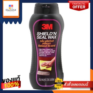 3M ผลิตภัณฑ์เคลือบเงาสีรถ ขนาด 236 มล.3M SHIELD N SEAL WAX 236ML.