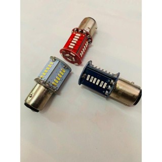 ไฟเบรกหยุด led 30 ตา สําหรับรถจักรยานยนต์