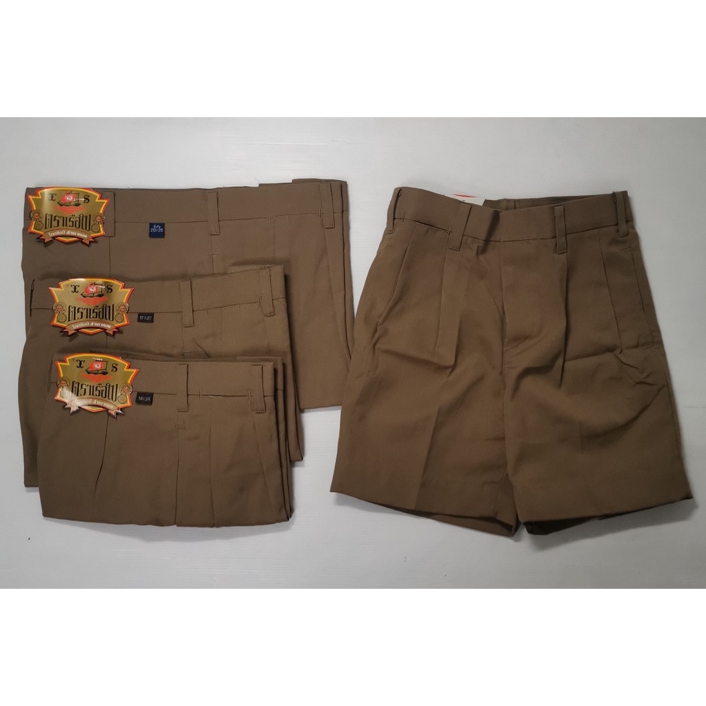 กางเกงนักเรียน สีกากี พิเศษ ,กางเกงลูกเสือ พิเศษ เนื้อผ้าผ้าโทเร คุณภาพ เยี่ยม ตราเรือใบ
