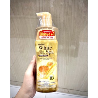 MistineWhiteSpaShowerCream ขนาด 500มล ครีมอาบน้ำมิสทีนเพื่อผิวกระจ่างใส ❌สุดค้ม1แถม1❌