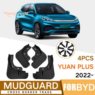 บังโคลน สีดํา อุปกรณ์เสริม สําหรับ -BYD Atto 3 Yuan Plus EV 2021-2023