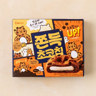 พร้อมส่ง 쫀득 초코칩 (ซัลต๊อก)คุ๊กกี้ช็อคโกเเลตชิพสอดใส้ต๊อก CW Chocolate Chip Mochi Cookies Chewy Chocolate 240g/12ชิ้น