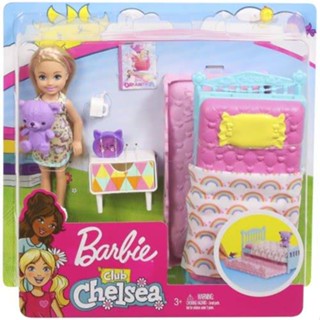 Mattel Barbie Chelsea Play Sets at the Picnic รุ่น FDB32-FXG83