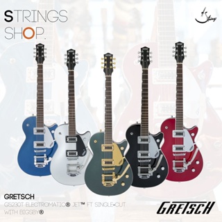 กีตาร์ไฟฟ้า	Gretsch	G5230T Electromatic® Jet™ Ft Single-Cut With Bigsby®