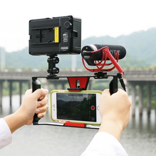 Ulanzi Smartphone video rig อุปกรณ์สำหรับติดไมค์ ไฟLEDกับมือถือทุกรุ่น