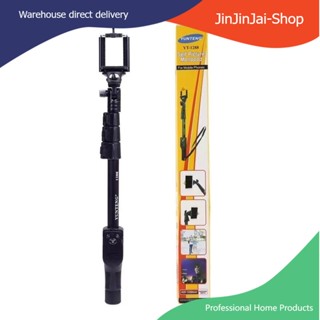 Yunteng Monopod yt-1288 ไม้เซลฟี่มีรีโมทบลูทูธในตัว - สีดำ