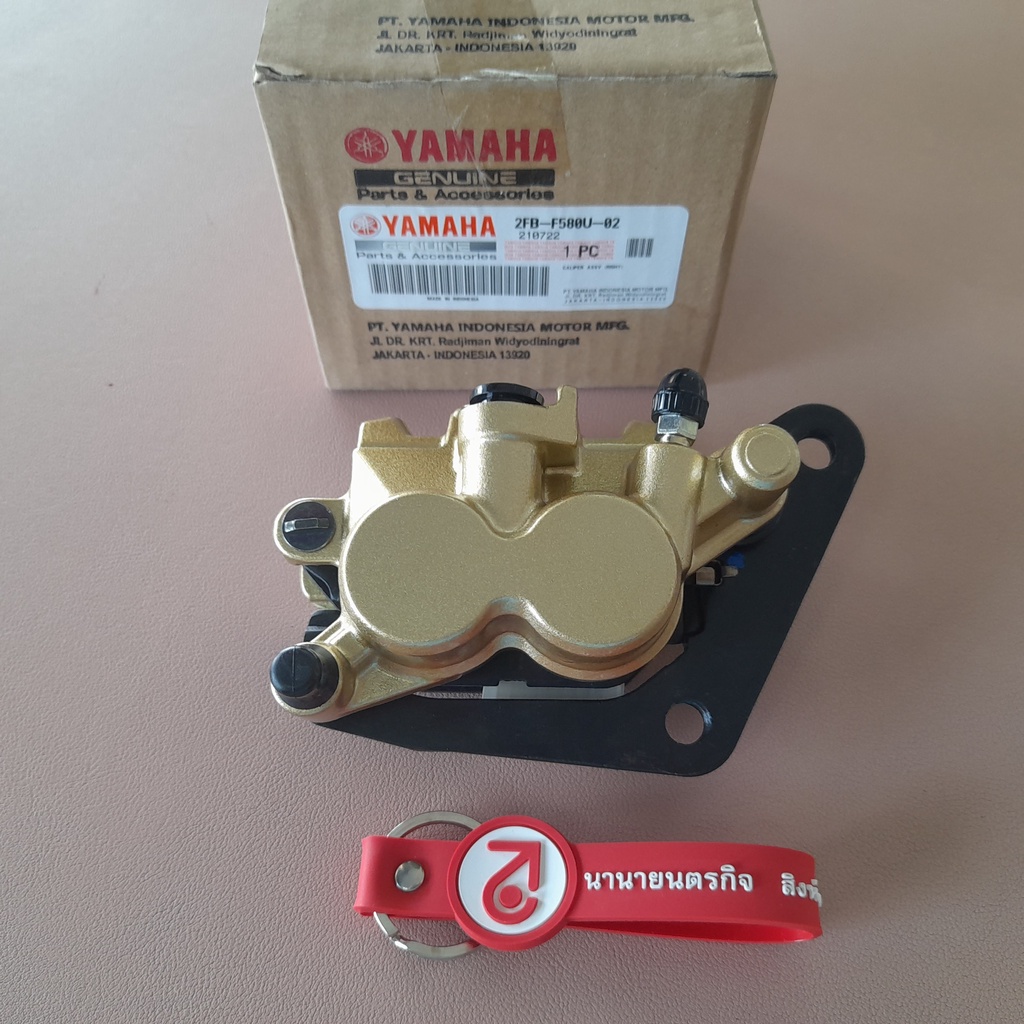2FBF580U02 แม่ปั้มดิสค์เบรคล่าง YZF-R15 ทุกรุ่นปี (หน้า) แท้ Yamaha 2FB-F580U-02