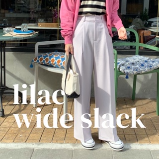 SOMEDRESS | Lilac Wide Slack