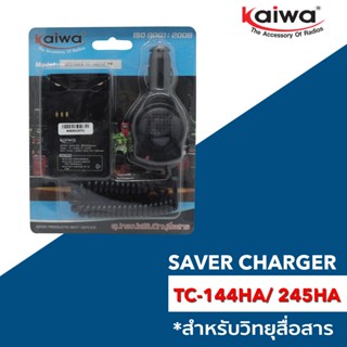 SAVER CHARGER : TC-144HA/ TC-245HA