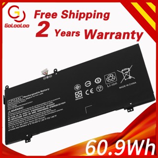 Golooloo CP03XL HSTNN-LB8E Battery For HP Spectre X360 13-AE013DX AE004NP AE007UR AE012NI AE018UR AE045NG AE069TU AE095