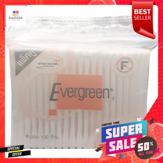 เอเวอร์กรีน สำลีก้าน ขนาด 100 ก้าน แพ็ค 2Evergreen Cotton Swabs 100pcs Pack 2