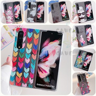 เคสโทรศัพท์มือถือแบบแข็ง ใส กันกระแทก ลายกราฟฟิตี้หัวใจน่ารัก สําหรับ Samsung Galaxy Z Fold 4 Z Fold 3 5G Z Fold 4 Zold3 Z Fold4 Z Fold 3