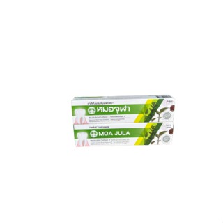 สูตรextra หลอดเล็ก40กรัม แพ็ค2หลอด ยาสีฟันสมุนไพรตราหมอจุฬา
