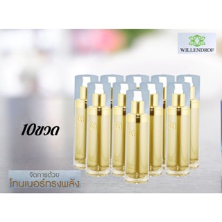 โทนเนอร์ Willewndrof DG MIracle Gold Toner 10Bots.(ดีจี มมมิราเคิล โกลด์ โทนเนอร์ 10ขวด)