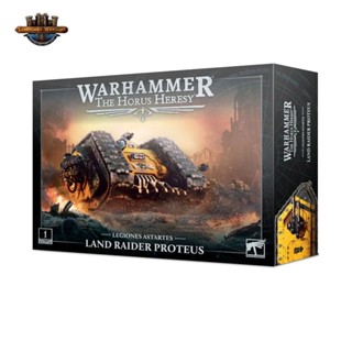 [GW-พร้อมส่ง] WARHAMMER : Warhammer: Land Raider Proteus โมเดลเกม